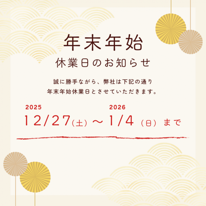 201b3fc33c84505e3b26851fd23cbee8