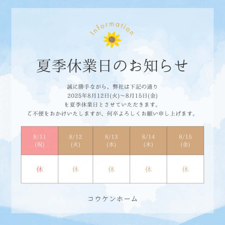 42dd0c5ff9a80dd04280d70ce8d751ca