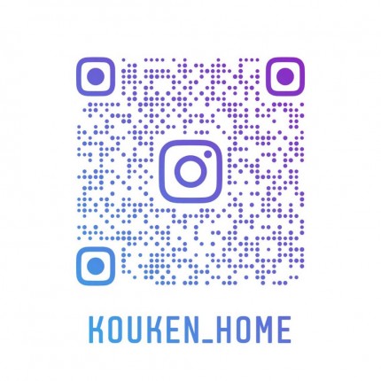 kouken_home_nametag